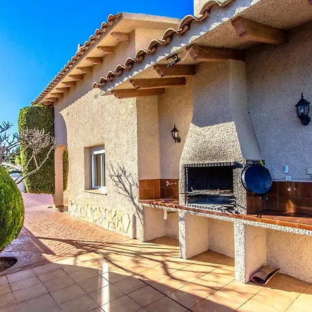 Casa Montse Bara Holiday home